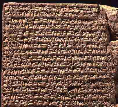 Allium cepa: Yale Babylonian Collection 4644 Tontafel (Akkadisch, YBC 4644)