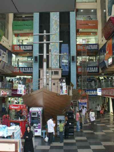 Shopping Mall in Abids, Hyderabad, Telangana formerly Andhra Pradesh (India)