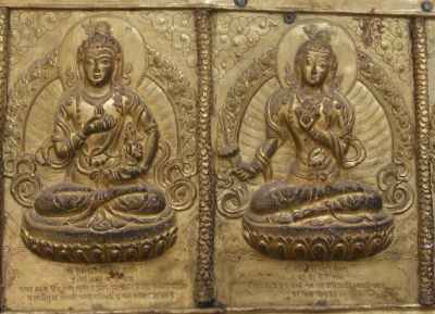 Buddhist metal work at Seto Machendranath temple Kathmandu, Nepal