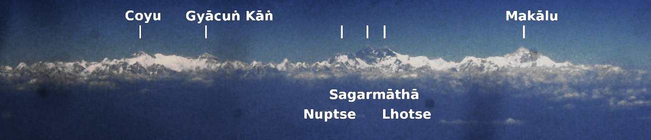 Eastern Himalaya summits, with labels, seen from an airplaine halfway between Dhaka (Bangladesh) and Kathmandu (Nepal)