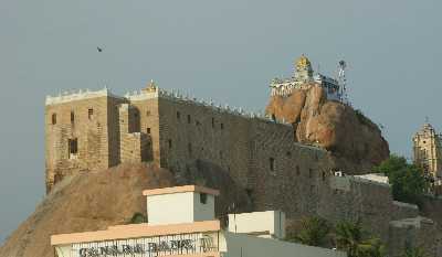 Rock Fort with Thayumanar and Vinayakar temples in Tiruchirappalli (Trichy), Tamil Nadu, South India
